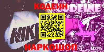 mdpv Бузулук