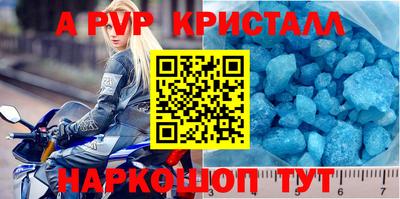 гидра Бугуруслан