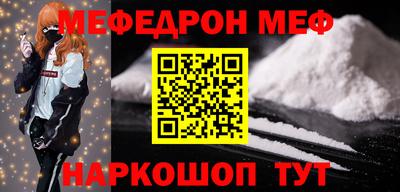 гидра Бугуруслан