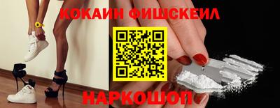 mdpv Бузулук