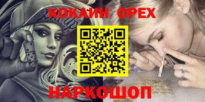 mdpv Бузулук