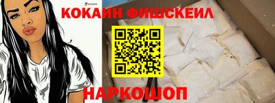 гидра Бугуруслан