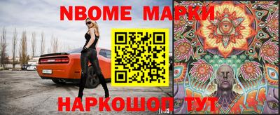 mdpv Бузулук