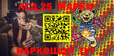 амфетамин Будённовск