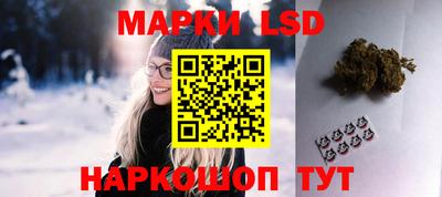 mdpv Бузулук