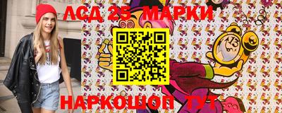 mdpv Бузулук