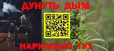 амфетамин Будённовск