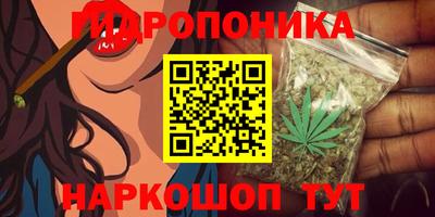 амфетамин Будённовск