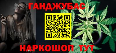 mdpv Бузулук