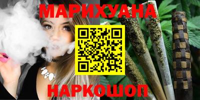 гидра Бугуруслан