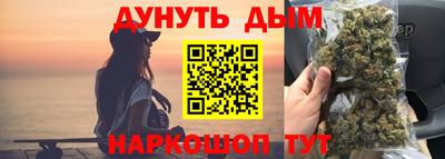 амфетамин Будённовск
