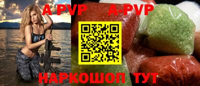 гидра Бугуруслан