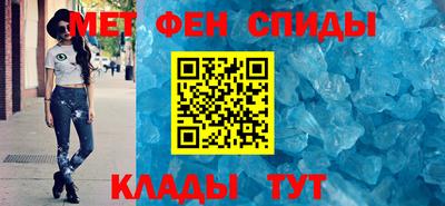 mdpv Бузулук