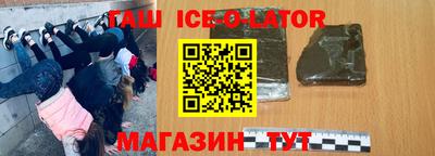 mdpv Бузулук