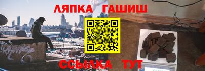амфетамин Будённовск