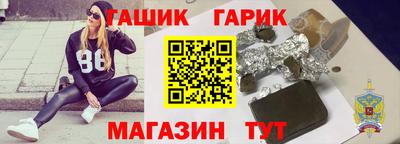 амфетамин Будённовск