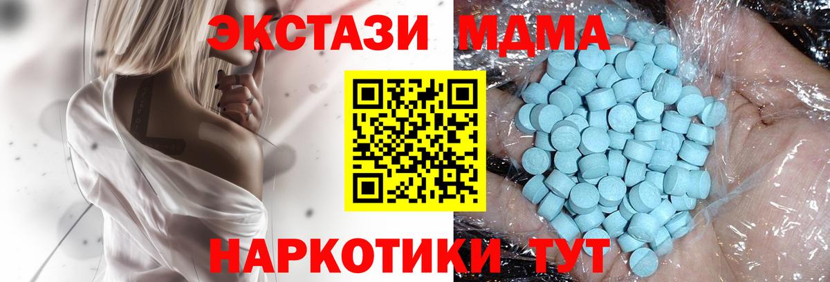  COCAIN Сатка