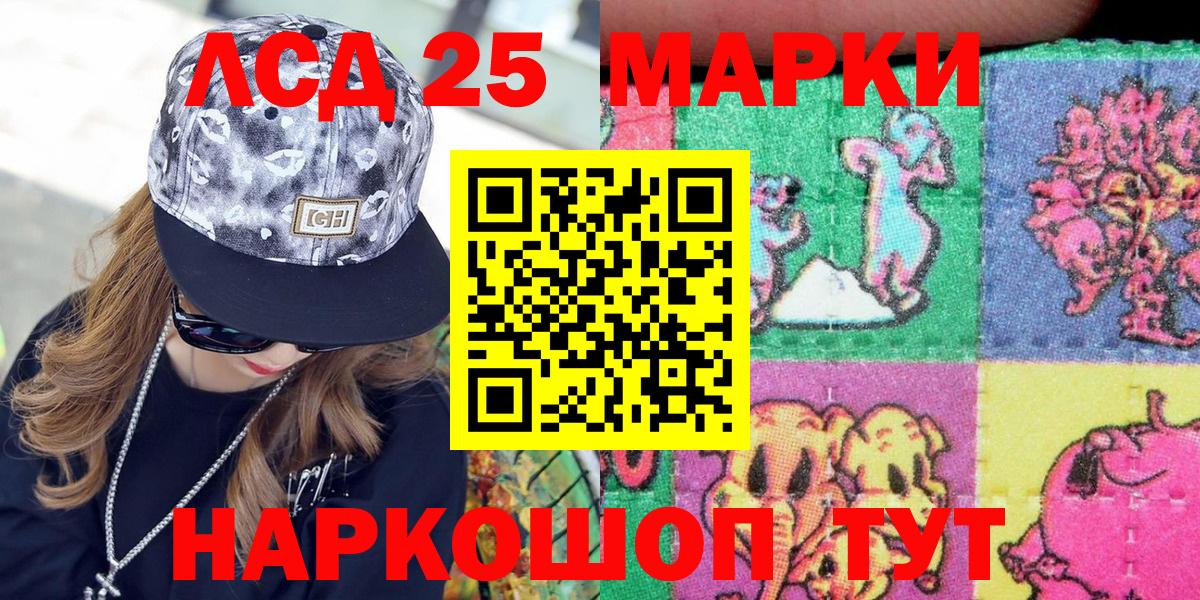 цена   Марки NBOMe 1,8мг  Вход с VPN  Сатка 